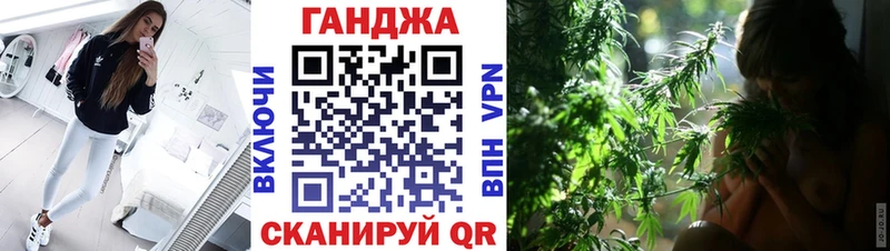 Где купить наркоту Подпорожье Alpha PVP МЕФ COCAIN