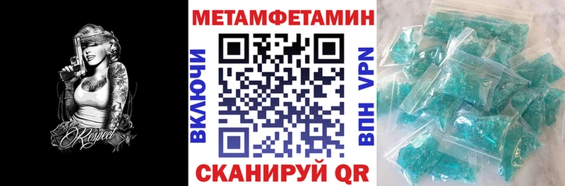 цены   Подпорожье  Amphetamine Premium 