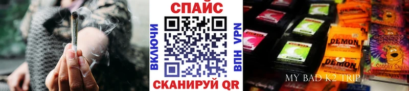 купить закладку  Подпорожье  ОМГ ОМГ зеркало  БУТИРАТ бутандиол 