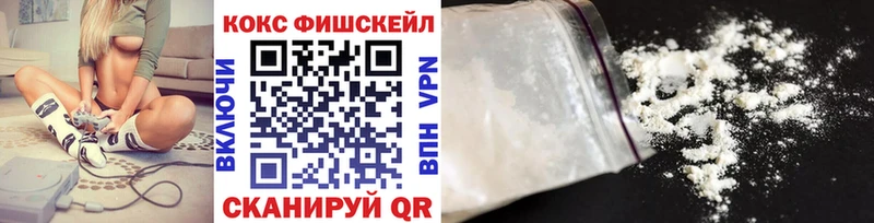 закладки  Подпорожье  КОКАИН 98% 