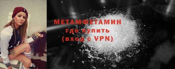 mdpv Куйбышев