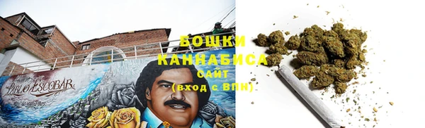 амфетамин Кулебаки