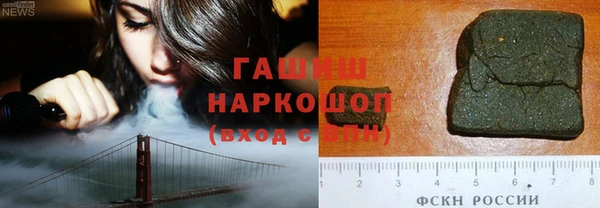 не бодяженный Кукмор
