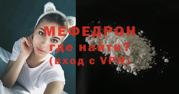 не бодяженный Кукмор