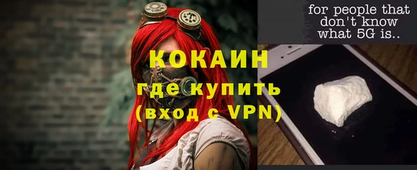 mdpv Куйбышев