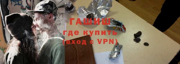 амфетамин Кулебаки