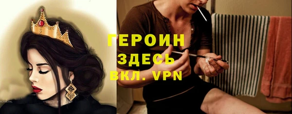 mdpv Куйбышев