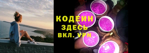 не бодяженный Кукмор