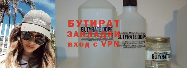 mdpv Куйбышев