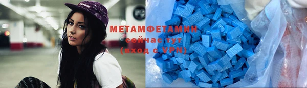 не бодяженный Кукмор