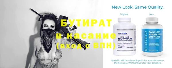 не бодяженный Кукмор