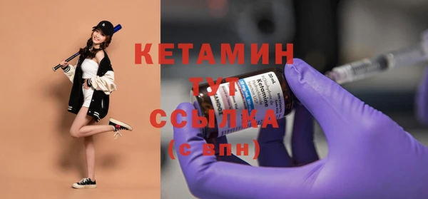 не бодяженный Кукмор