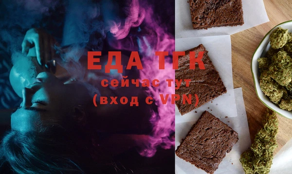 не бодяженный Кукмор