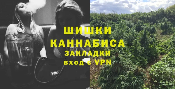 mdma Краснотурьинск