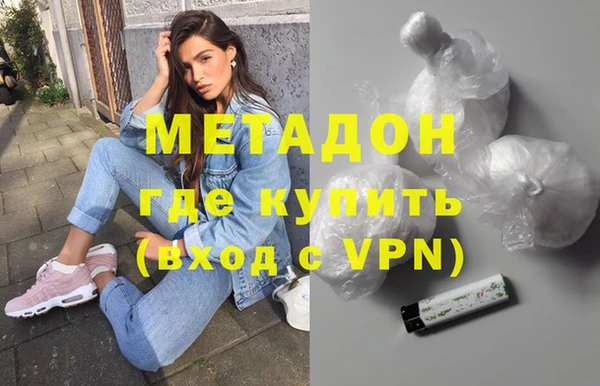 mdpv Куйбышев