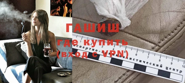 не бодяженный Кукмор
