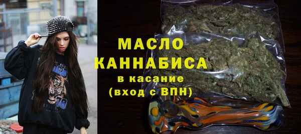 mdpv Куйбышев
