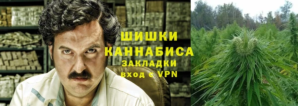 амфетамин Кулебаки