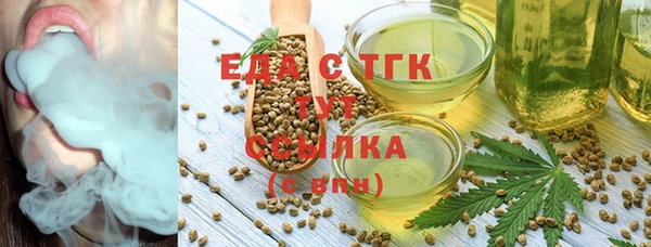не бодяженный Кукмор