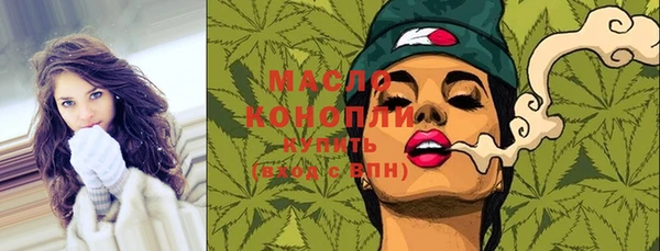 не бодяженный Кукмор