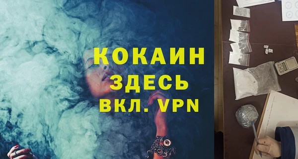 mdpv Куйбышев