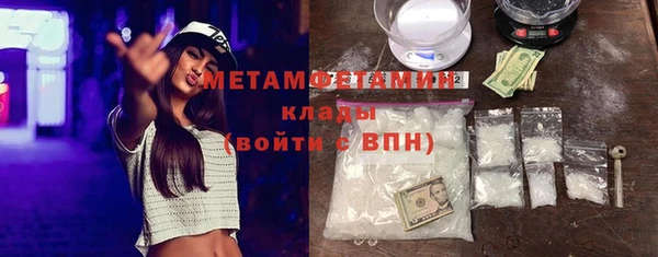 не бодяженный Кукмор