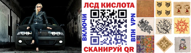 Марки NBOMe 1,5мг  Подпорожье 